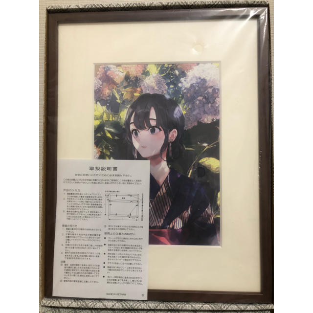 俺ガイル 描き下ろしプリマグラフィ ぽんかん⑧直筆サイン シリアル