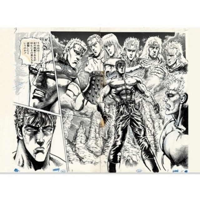⭐新品未開封⭐ 北斗の拳 複製原稿(2枚セット)【WJ50周年展VOL.1】 の