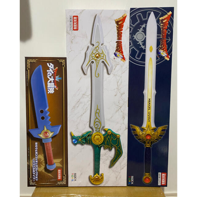 ドラゴンクエスト】ロトの剣&天空の剣ペーパーナイフセット