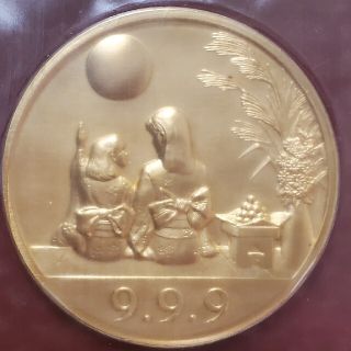 1141170771.jpg?1613201203