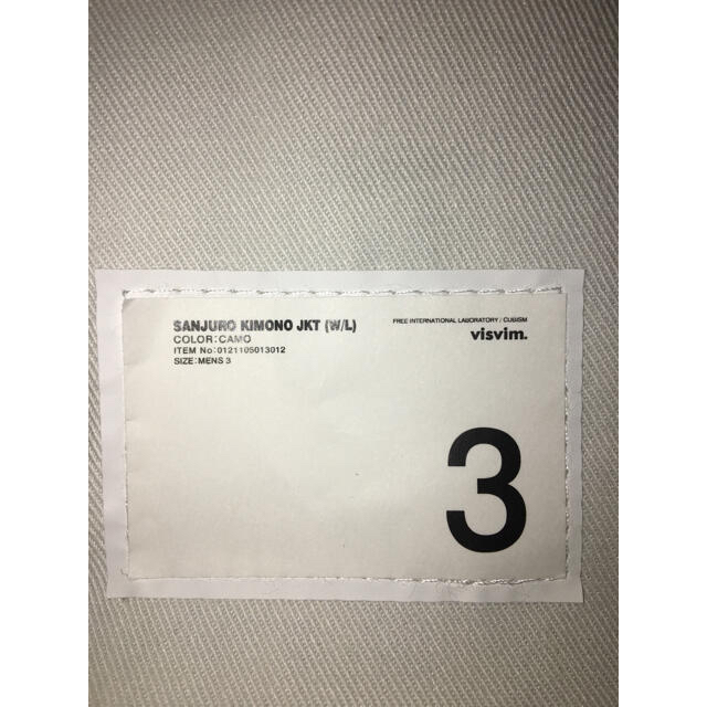VISVIM - visvim SANJURO KIMONO JKT (W/L)CAMOサイズ3 の通販 by