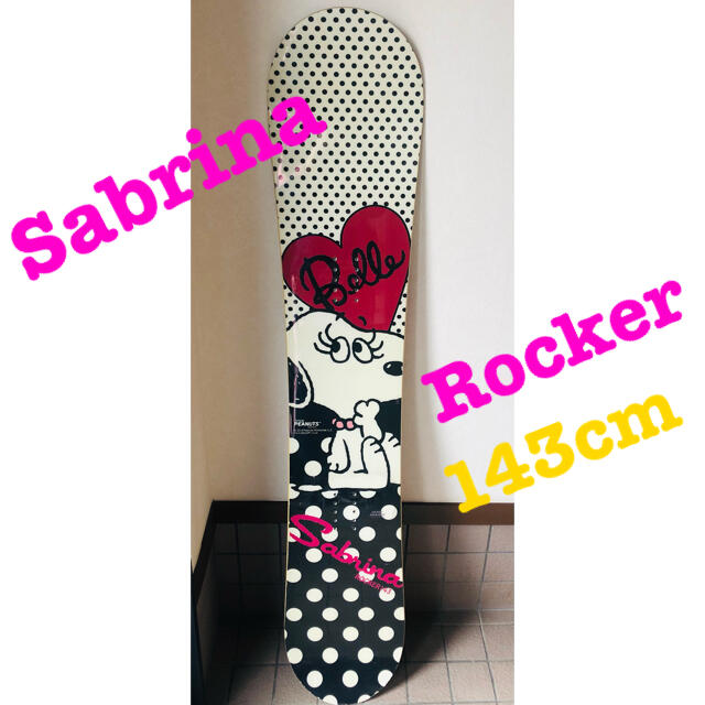 Sabrina - SNOOPY様 スノーボード 143cm sabrinaの通販 by かむこ's