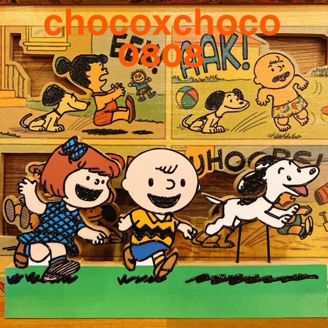 SNOOPY - ♡50sパティ＆チャーリー＆スヌーピー♡浮いてるシリーズ♡の