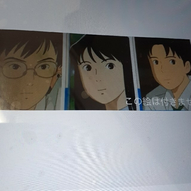 ジブリ - 【22】海がきこえる ジブリカレンダー GBL 全5作品収録の通販