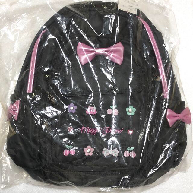 mezzo piano - 更にお値下げ 未使用 タグ付き mezzo piano リュック