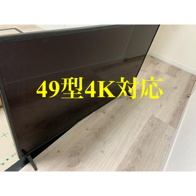 LG Electronics - LG テレビ 49型 ジャンク品 画面割れの通販 by