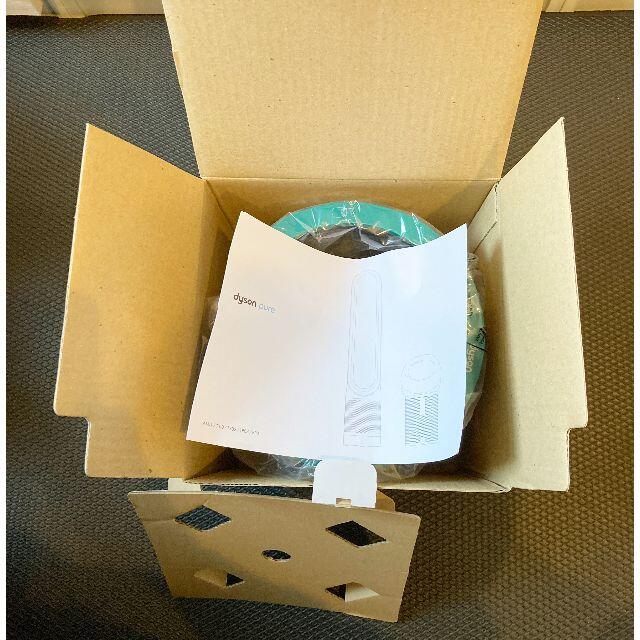 ダイソン Dyson Pure 交換用 純正フィルター(AM／TP／BP用)の通販 by