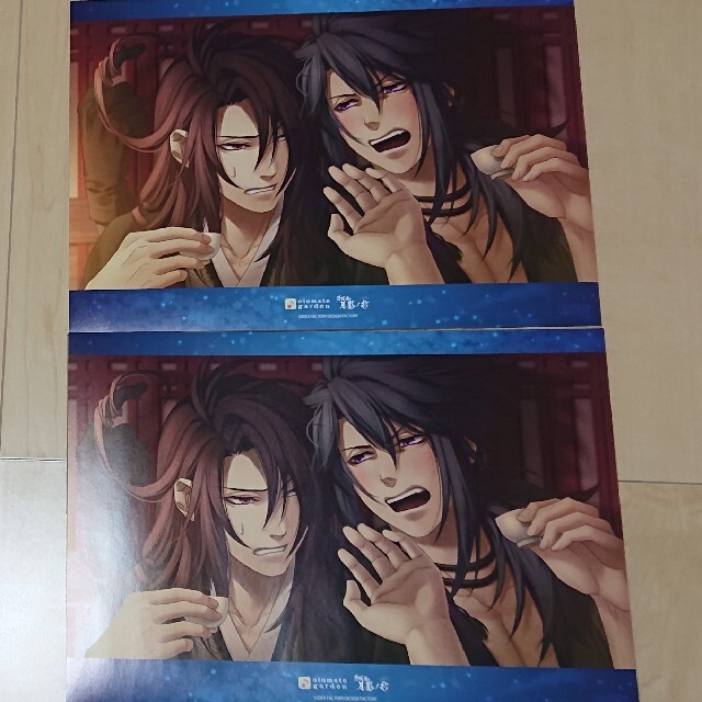 薄桜鬼 オトメイトガーデン オトガ ランチョンマット 三木 武田 セット