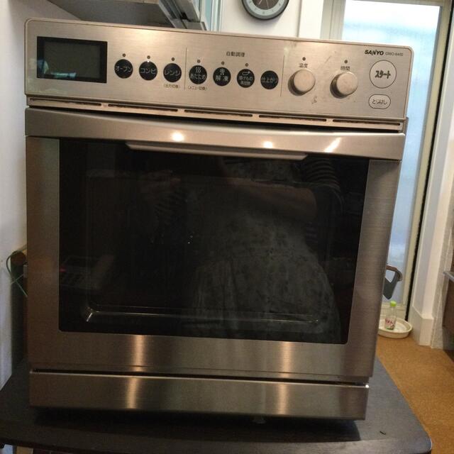 サンヨー 業務用コンビネーションオーブンレンジ GMO-6400 都市ガス