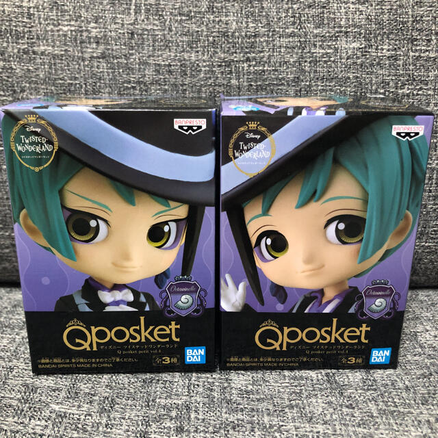 ツイステ Qposket ジェイド フロイド リーチ フィギュアの通販 by ku