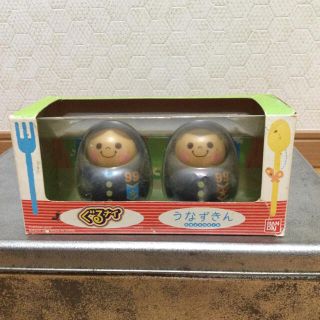 1244581758.jpg?1622986799