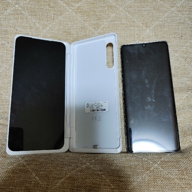 LG VELVET L-52A ＋デュアルスクリーンセット(オーロラホワイト LG