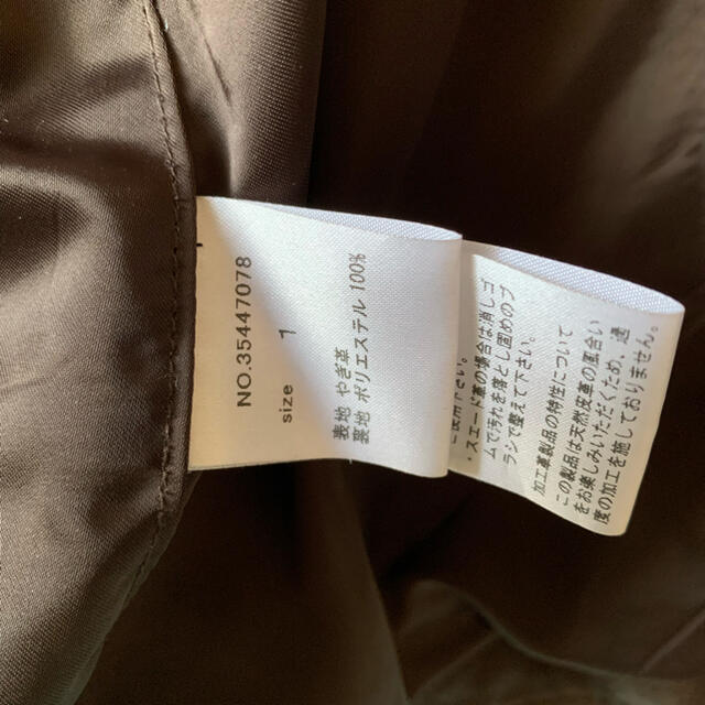 goa - goa ビックフードレザージャケットの通販 by あけみs shop｜ゴア