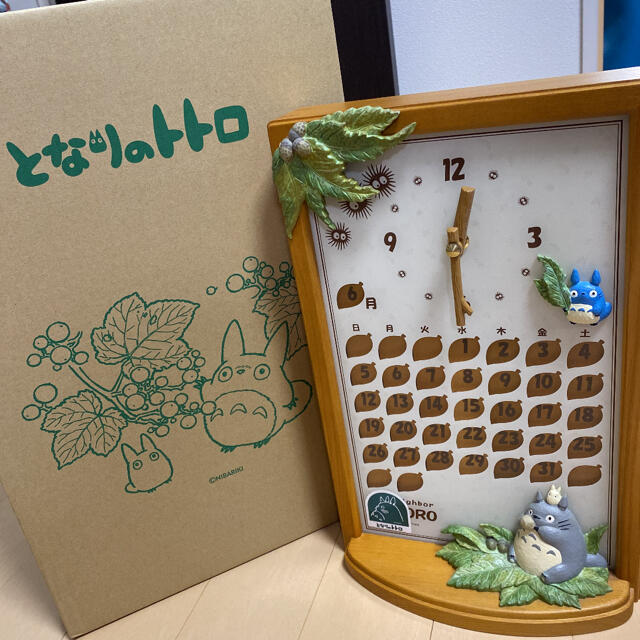 廃盤 となりのトトロ 置き時計 掛け時計 万年カレンダー 置き掛け両用
