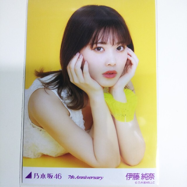 乃木坂46 7th Anniversary アニバーサリー 黄 生写真