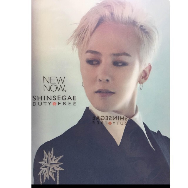 BIGBANG - BIGBANG限定 G-DRAGONジヨンクリアファイル新世界免税店の