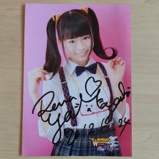 1284222351.jpg?1626675738