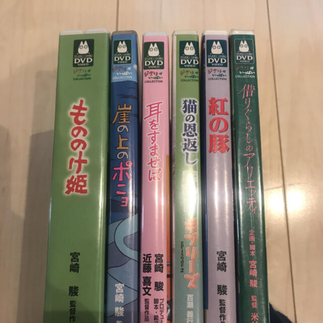 ジブリ - ジブリDVD 6点セットの通販 by ユニ@｜ジブリならラクマ