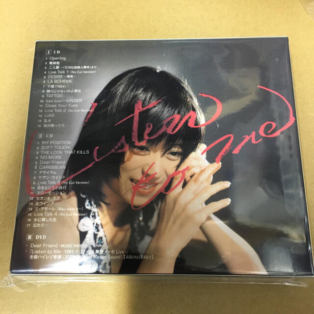 中森明菜 Listen to Me -1991.7.27-28 完全限定盤 新品の通販 by