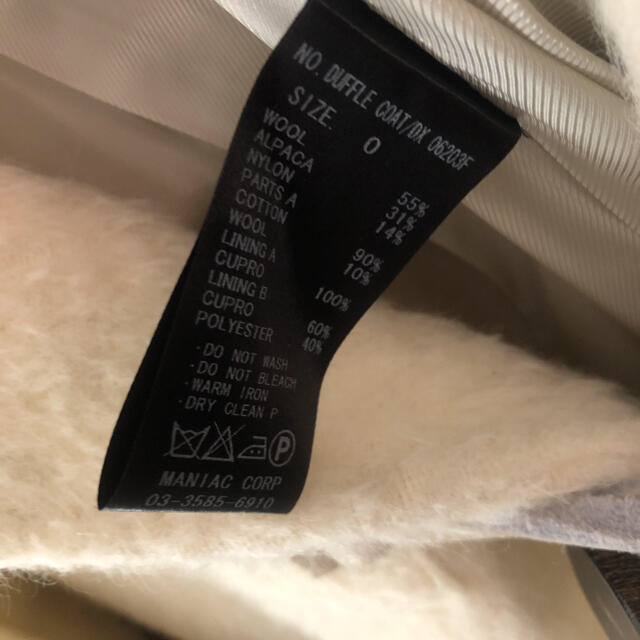 LGB - LGB ダッフルコート yasu着の通販 by やさい｜ルグランブルー