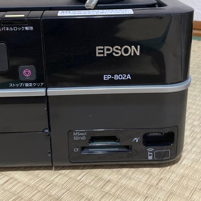 EPSON - 【ジャンク品】エプソンEP-802Aの通販 by オムオム｜エプソン