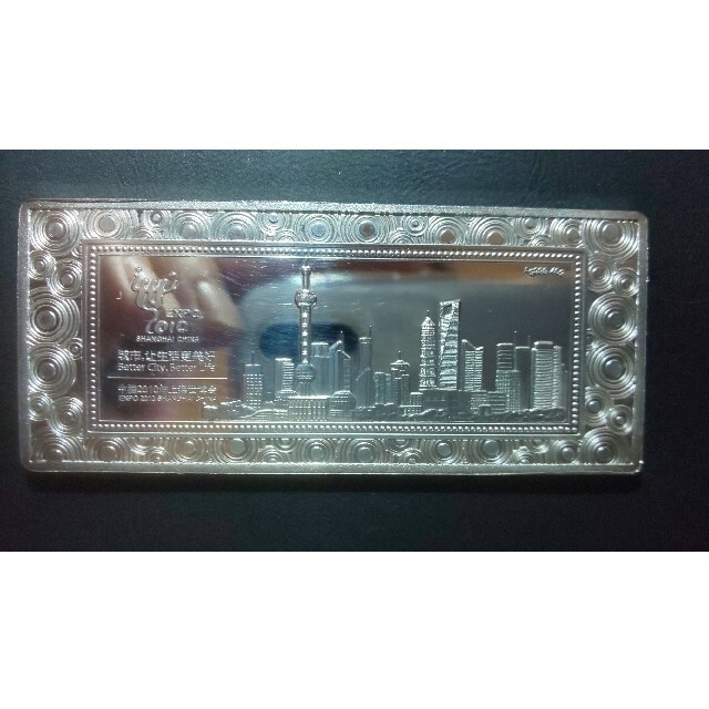 ♥ (gettu様専用)上海万博記念メダル純銀製〔プレート〕の通販 by ケイ