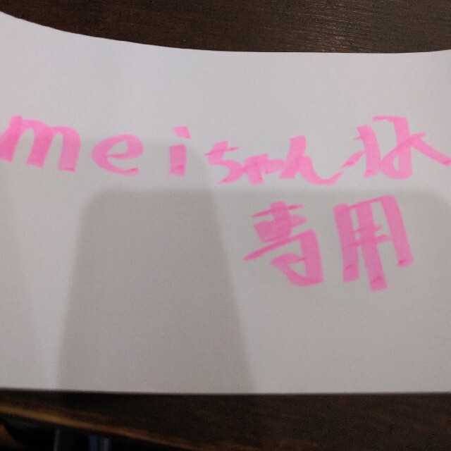 期間限定値下】グラブルTCG ゼタ サイン SPの通販はau PAY マーケット