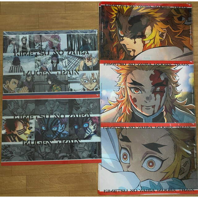 鬼滅の刃 無限列車編 映画 ランチョンマットケース 煉獄杏寿郎 5枚！の