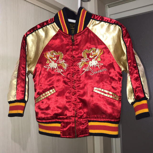 SASSON ドラゴン 龍刺繍 スカジャン 赤の通販 by yu's shop｜ラクマ