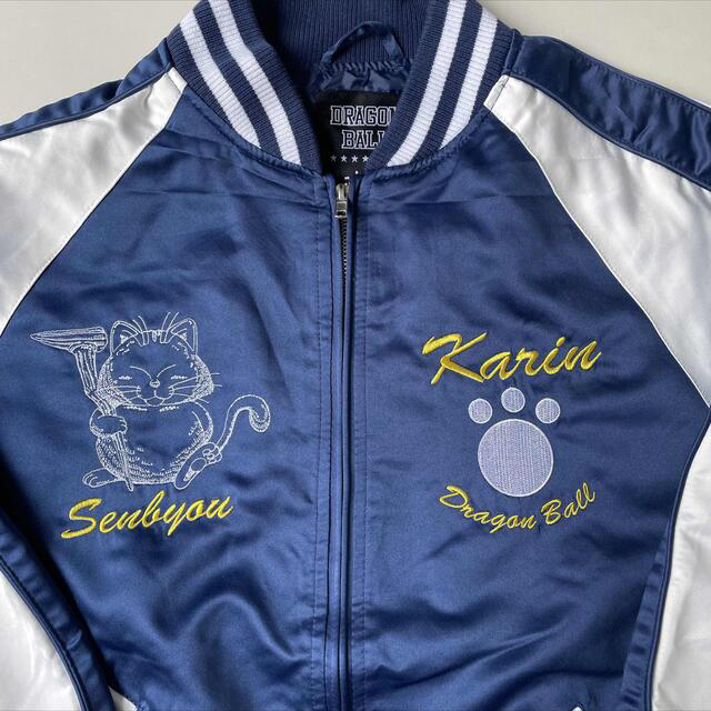 ドラゴンボール - ドラゴンボール【DRAGON BALL】ネイビー スカジャン