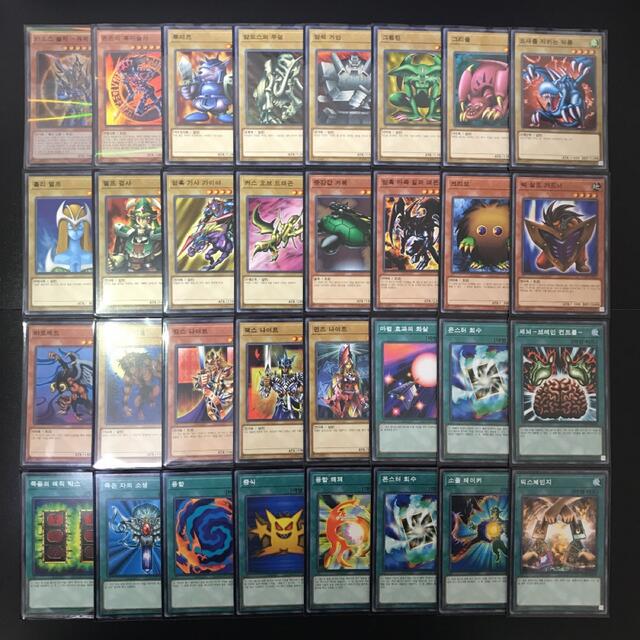 遊戯王 - 【構築済みデッキ/匿名配送】遊戯デッキ56枚＋【新品未開封