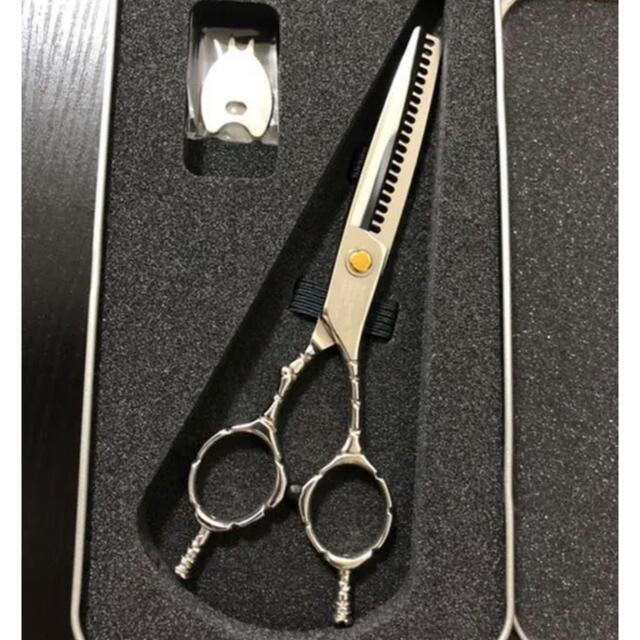 ロイヤルマスター シザーズ スムーズMMG20 25% セニング