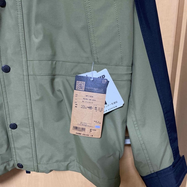 THE NORTH FACE - 新品未使用 ノースフェイス マウンテンライト