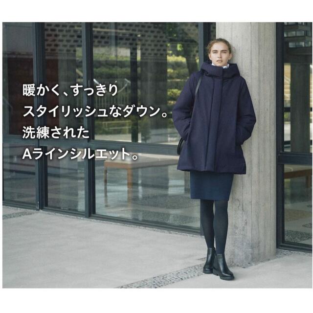 UNIQLO - UNIQLO ハイブリッドダウンショートコートの通販 by 2/25