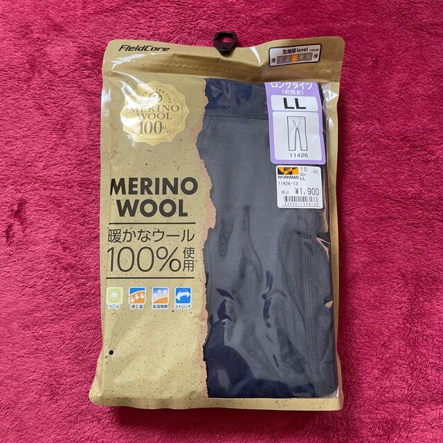 WORKMAN - ［ワークマン］メリノウール100% ロングタイツの通販 by Mi