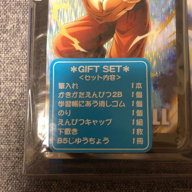 ドラゴンボール文房具セットの通販 by ミカン's shop｜ラクマ