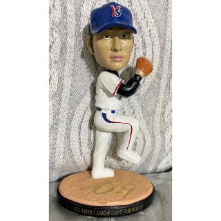 1585803961.jpg?1654408365