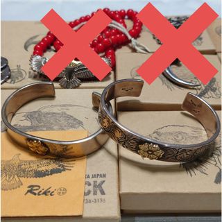 wingrock ウィングロックのフリマアイテム一覧