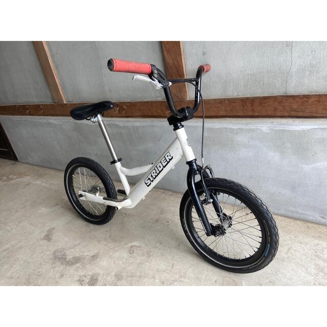 ☆スーパーストライダー 練習スペシャル仕様☆16インチ 大人の通販 by