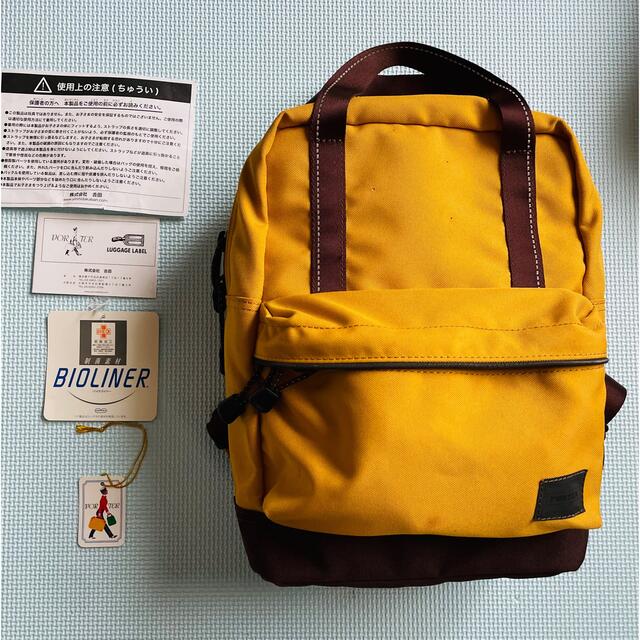 PORTER - PORTER 子供 リュック 吉田鞄の通販 by エムス's shop