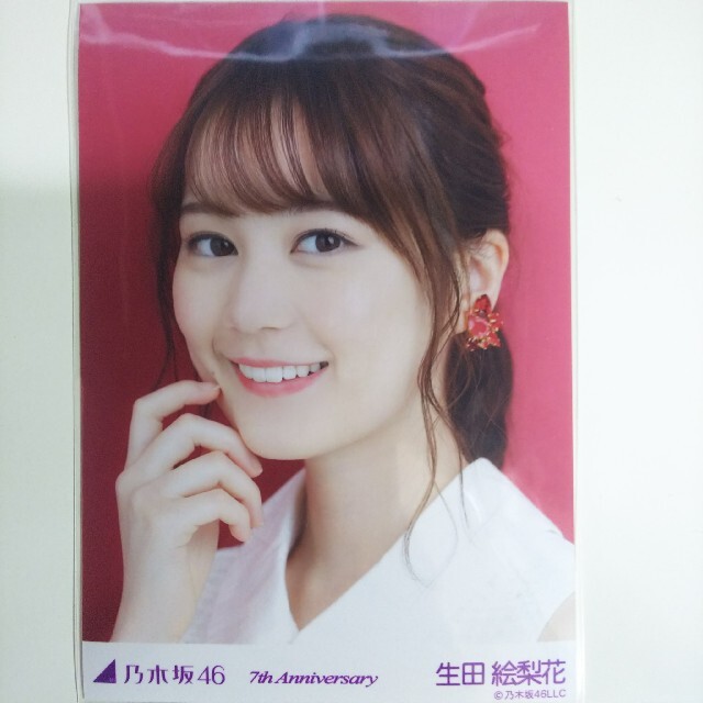 乃木坂46 - 乃木坂46 生写真生田絵梨花7th Anniversary ヨリ 赤 レッド