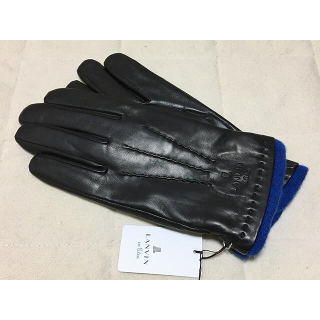 ランバン ラムレザーグローブ 手袋 カシミヤ 24センチ ランバン