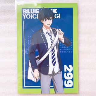 1738152152.jpg?1668921486