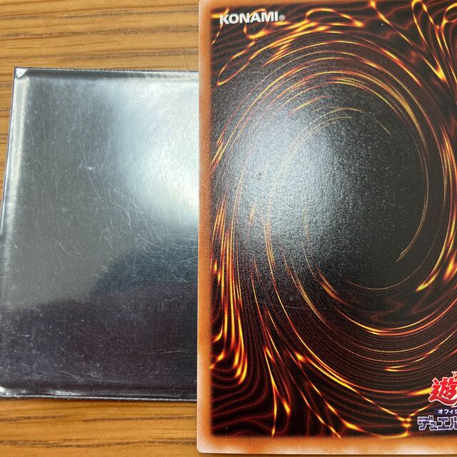 遊戯王 デビルマゼラ シークレットの通販 by マサマサ｜ラクマ