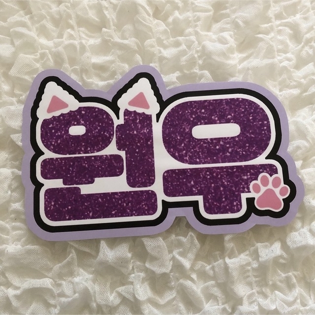 SEVENTEEN - SEVENTEEN ウォヌ うちわ文字 ハングルの通販 by そぴ‬‬