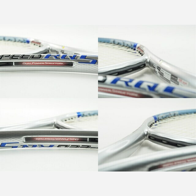 YONEX - 中古 テニスラケット ヨネックス ナノスピード アールキュー 5