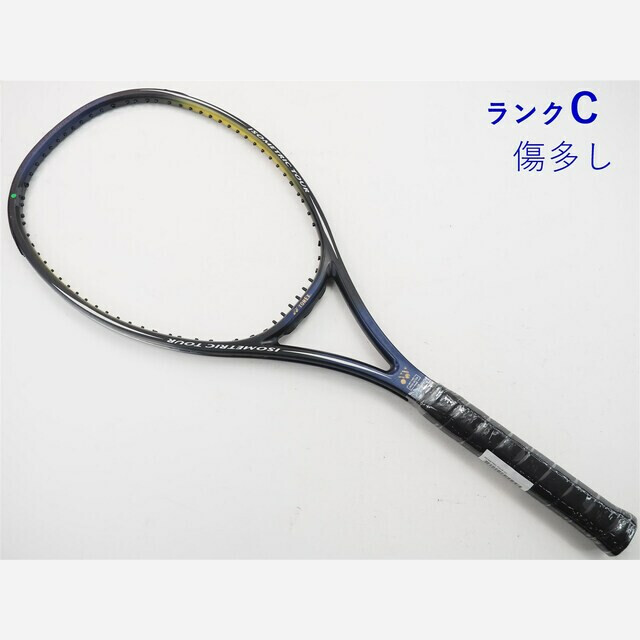 YONEX - 中古 テニスラケット ヨネックス アイソメトリック ツアー