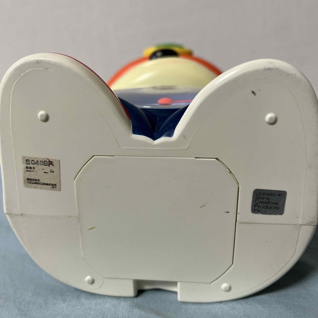 パラッパラッパー 目覚まし時計の通販 by アラレ's shop｜ラクマ