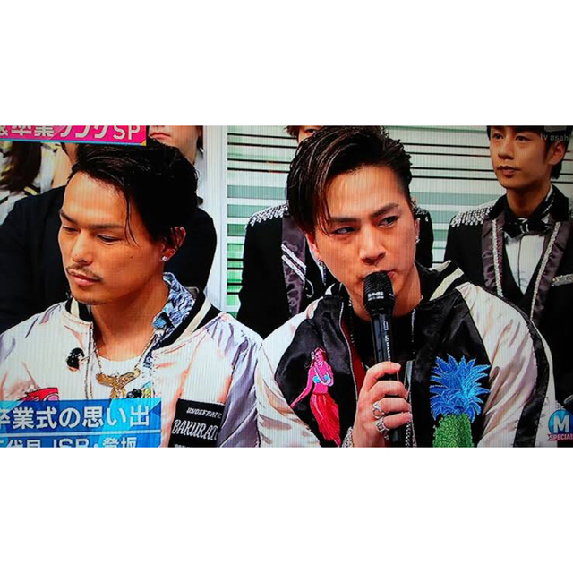 希少 STUDIO SEVEN リバーシブル スカジャン 三代目 登坂広臣着用の