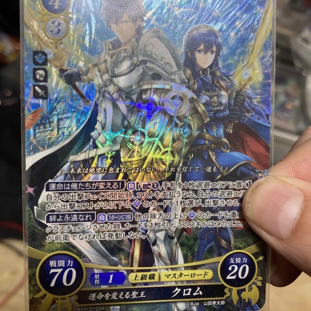 ファイアーエムブレム サイファ 雄飛のオラトリオ 9パック 未開封